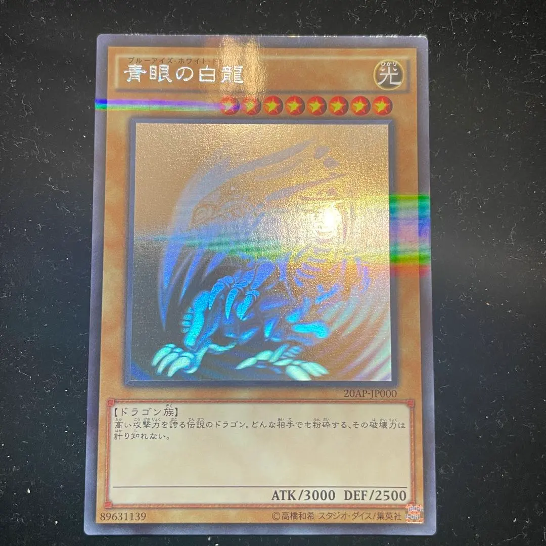 2026年最新】20AP JP000の人気アイテム - メルカリ