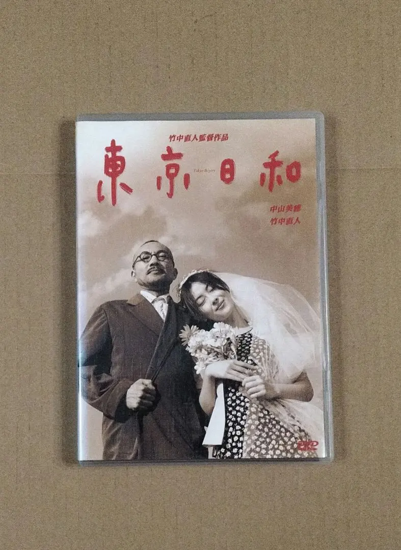 m22329812505_1.jpg?1763297461