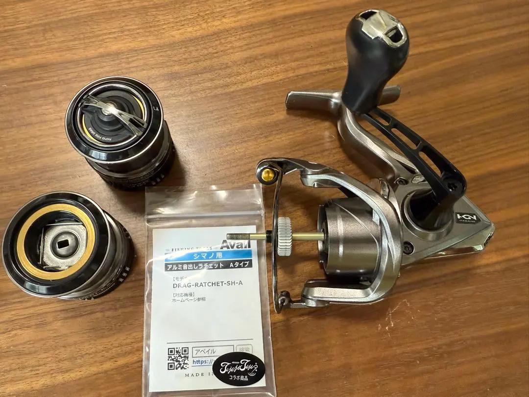 2026年最新】17コンプレックスCI4 C2500S F4 HGの人気アイテム - メルカリ