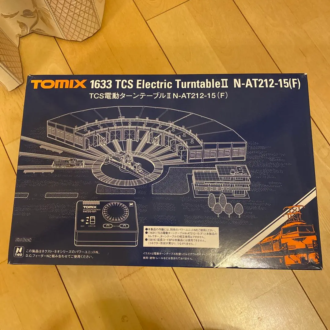 2026年最新】ターンテーブル TOMIXの人気アイテム - メルカリ