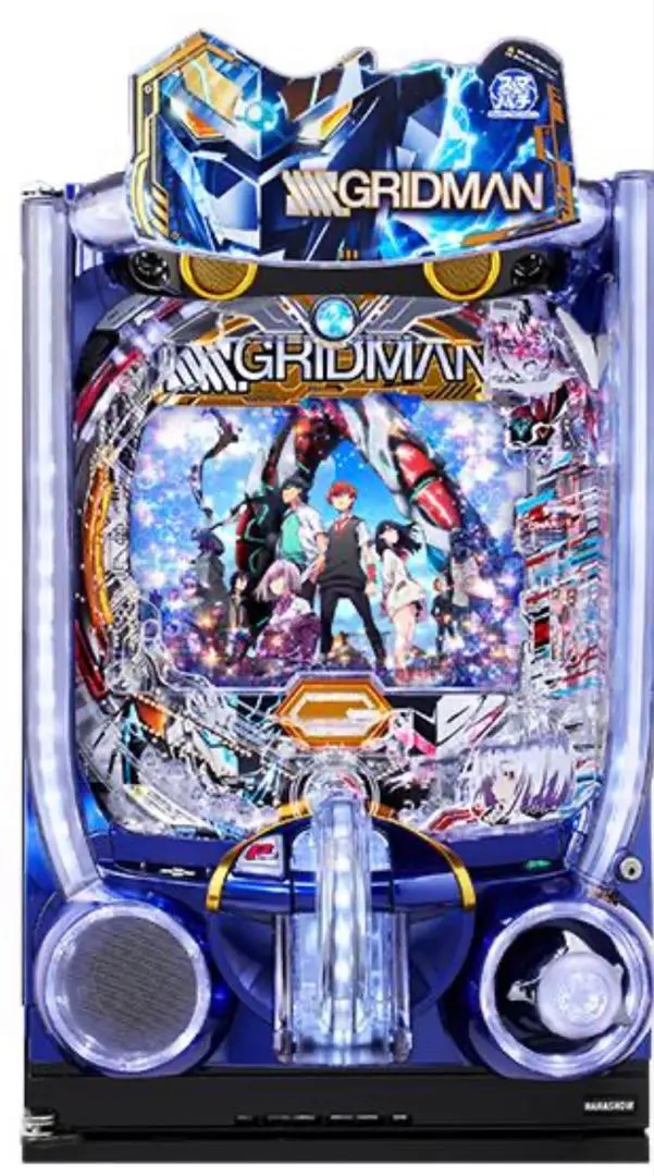 2026年最新】グリッドマンパチンコの人気アイテム - メルカリ