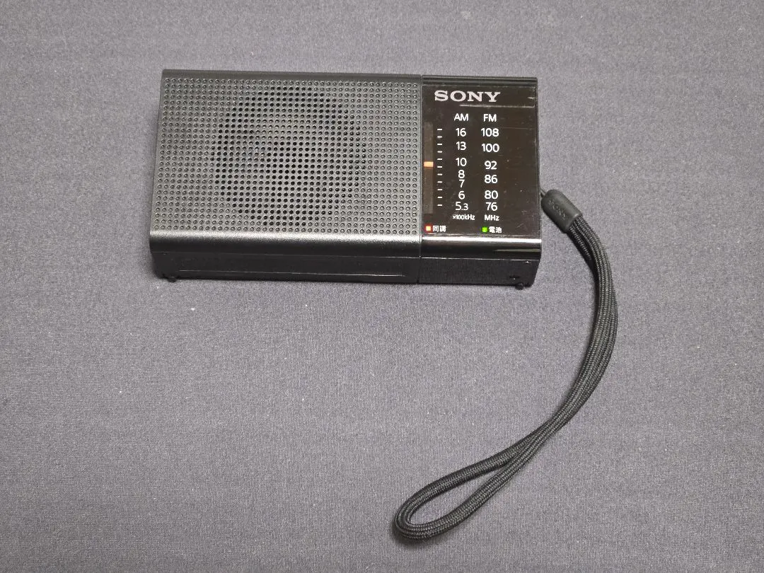 2026年最新】icf-p36の人気アイテム - メルカリ