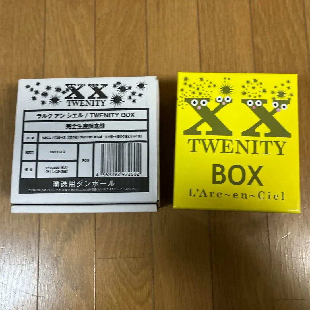 2026年最新】ラルク オルゴールの人気アイテム - メルカリ