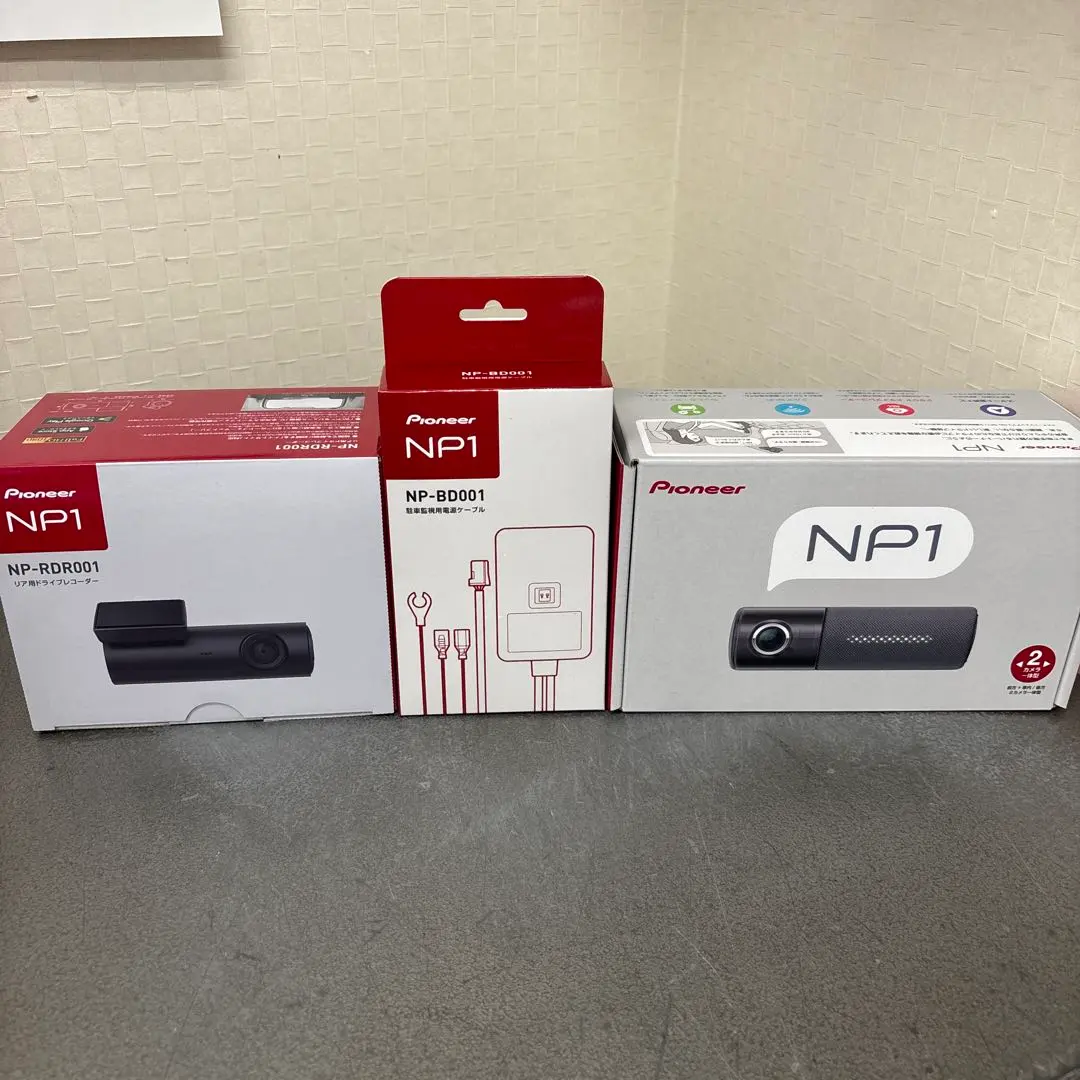 2026年最新】np1 パイオニアの人気アイテム - メルカリ