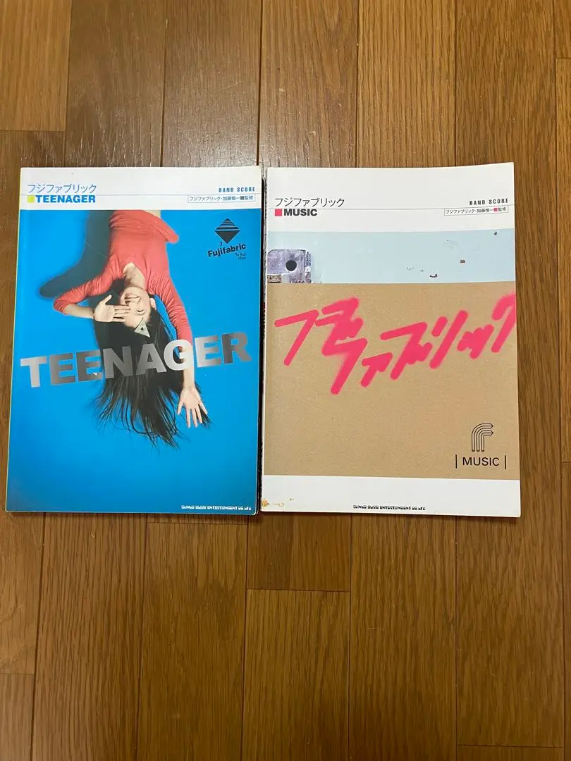 2026年最新】TEENAGER [ フジファブリック ]の人気アイテム - メルカリ