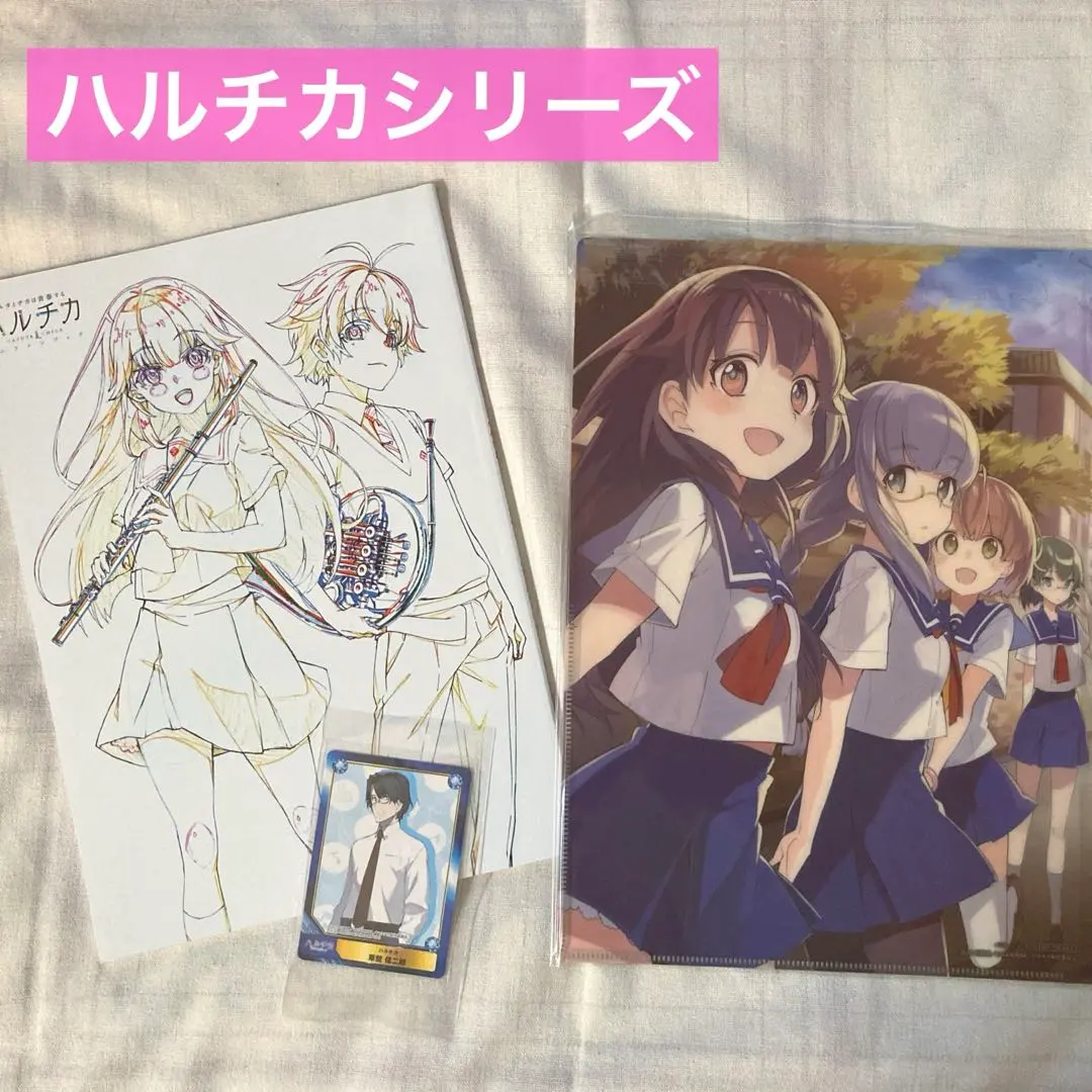 2026年最新】島﨑信長 サインの人気アイテム - メルカリ