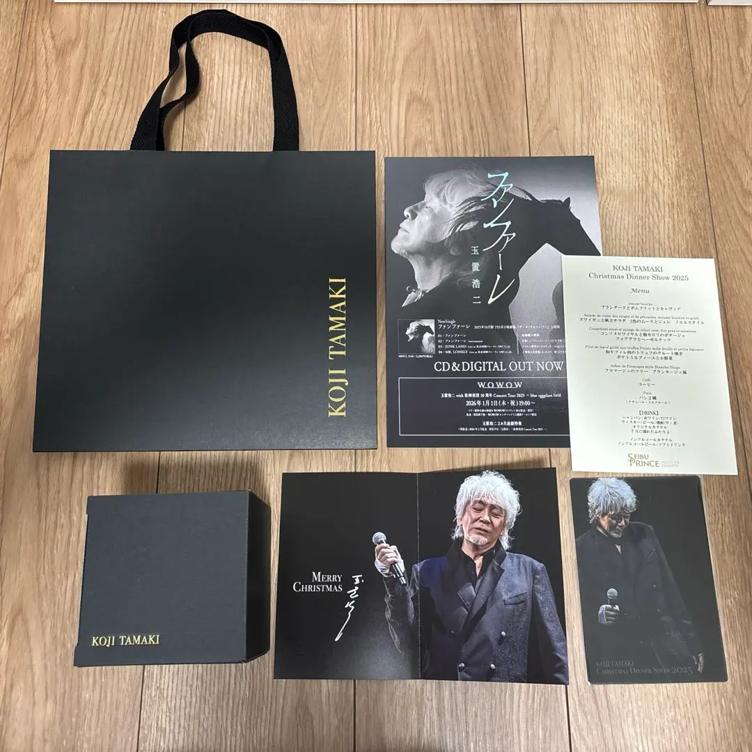 2026年最新】玉置浩二 クリアファイルの人気アイテム - メルカリ