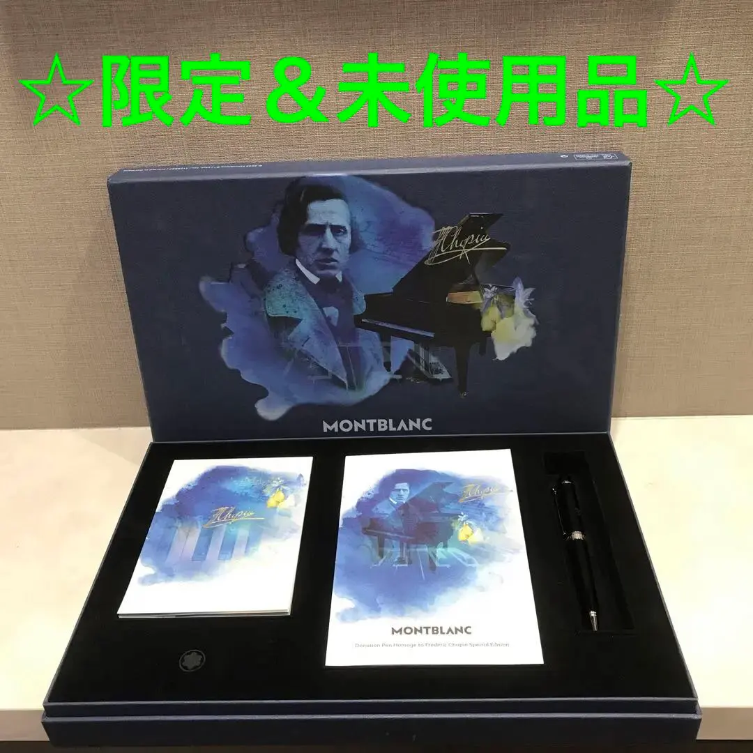 2026年最新】モンブラン ノートパッドの人気アイテム - メルカリ