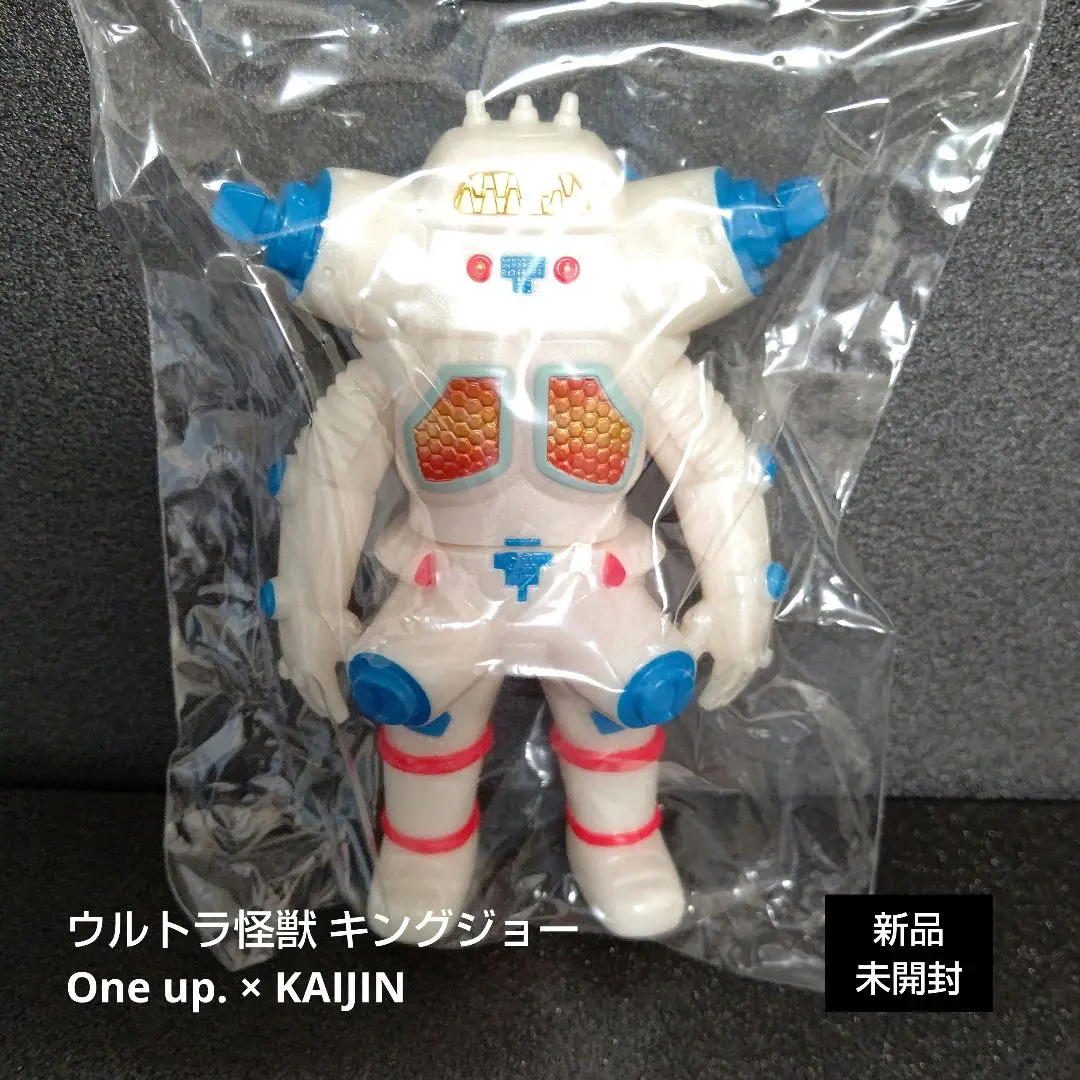 2026年最新】KAIJI キングジョーの人気アイテム - メルカリ