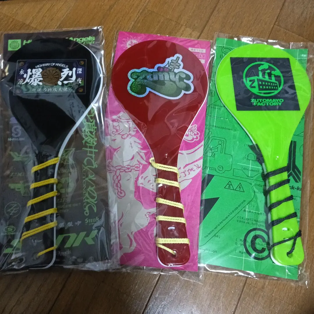 2026年最新】ずっと真夜中でいいのに しゃもじ 青の人気アイテム