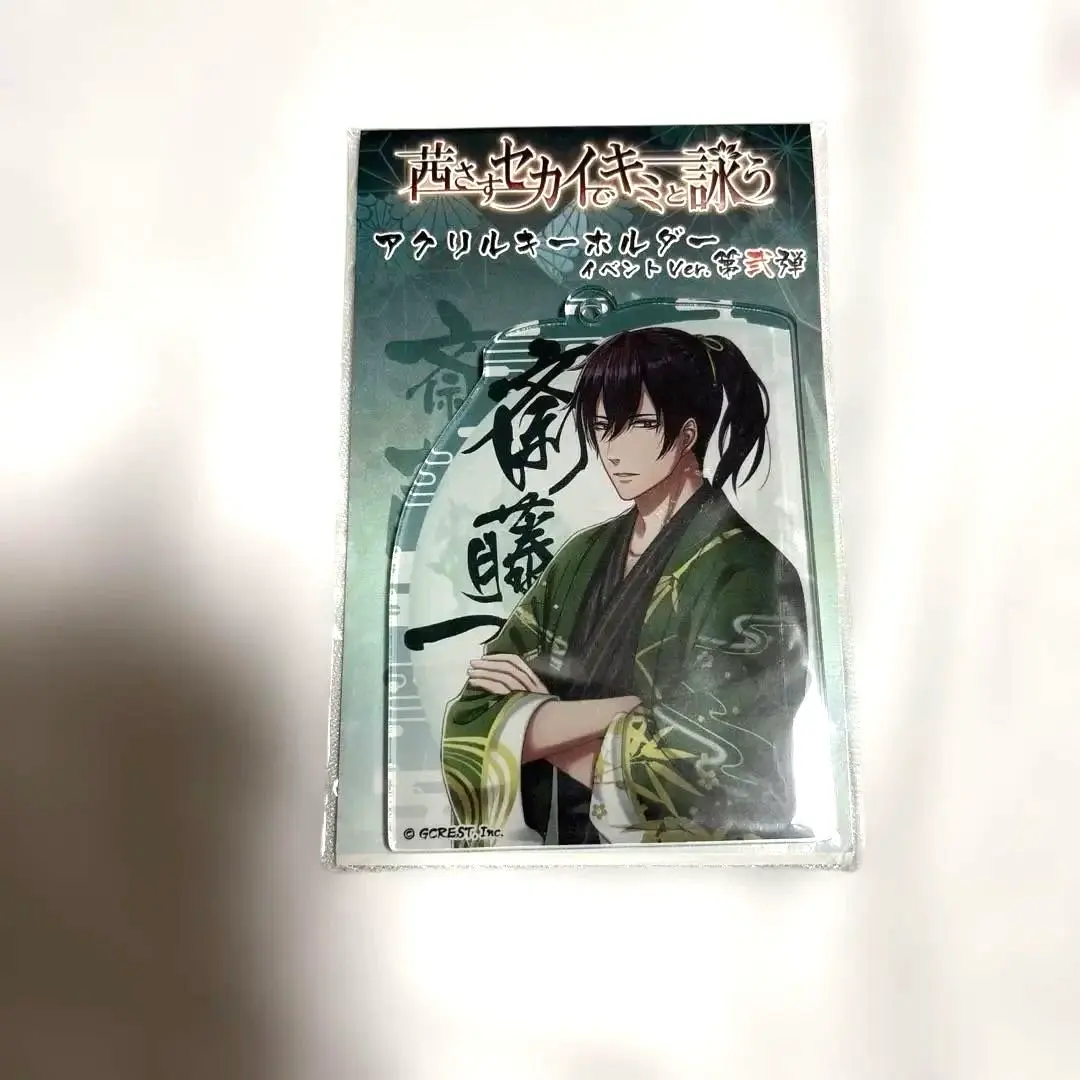 2026年最新】アカセカの人気アイテム - メルカリ