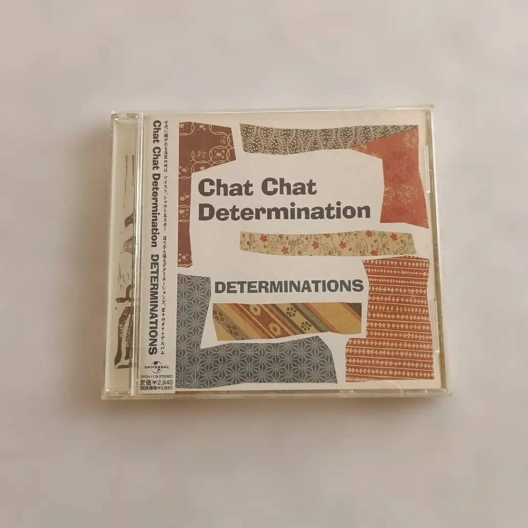 2026年最新】デタミネーションズの人気アイテム - メルカリ