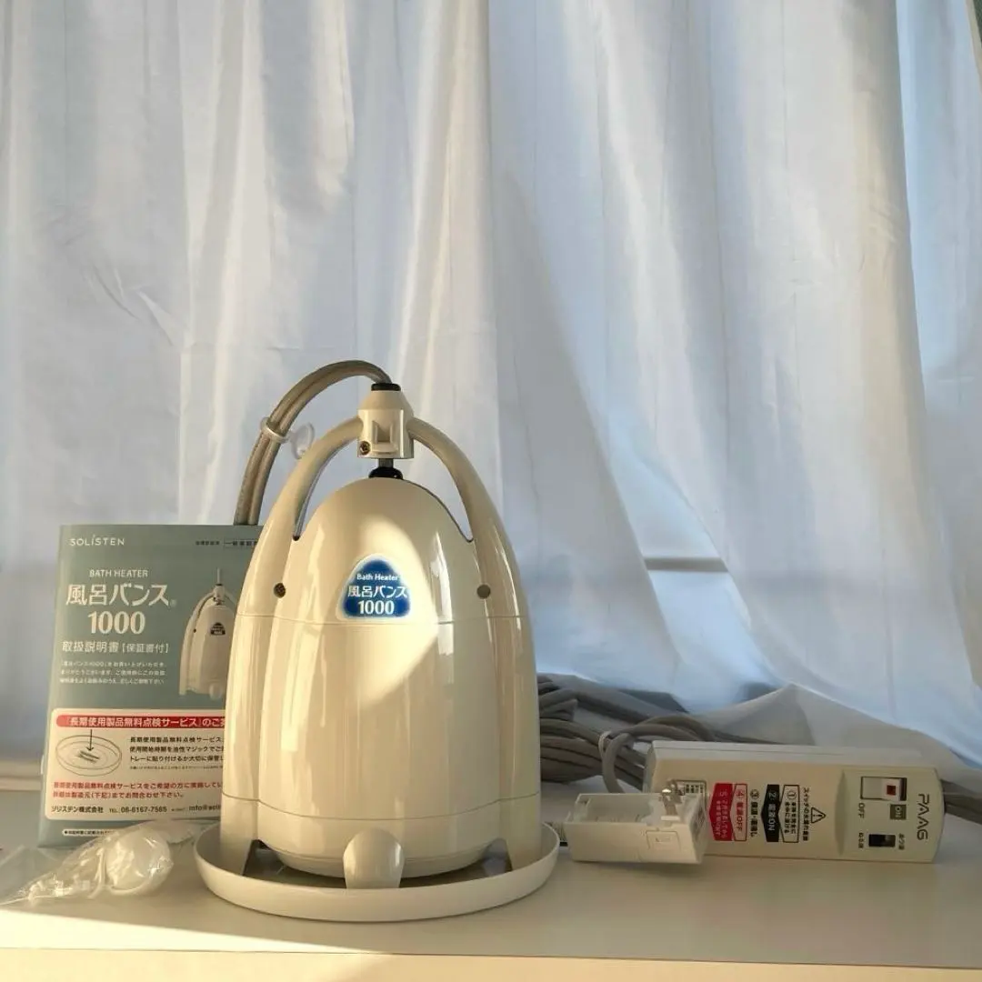 2026年最新】風呂バンス1000の人気アイテム - メルカリ