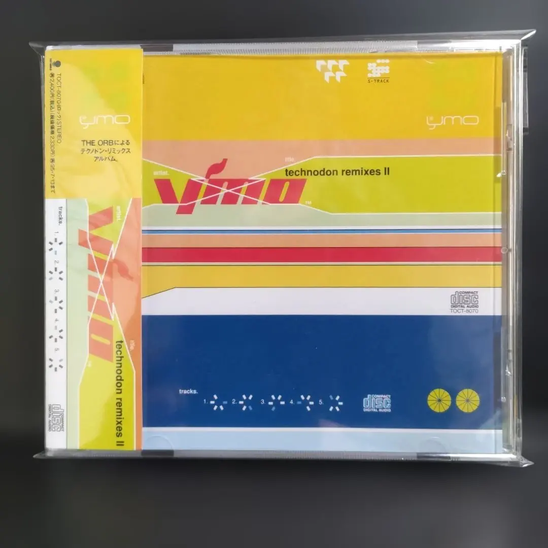 2026年最新】ymo remixesの人気アイテム - メルカリ