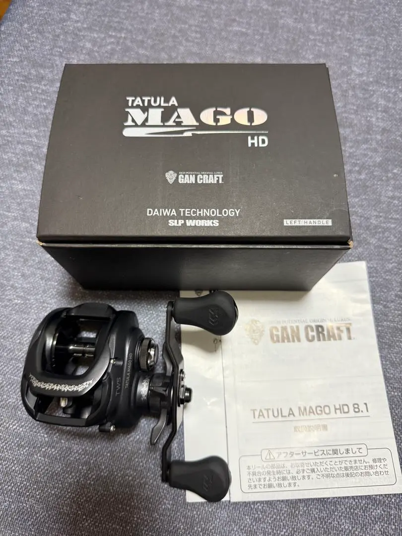 2026年最新】ガンクラフト マーゴの人気アイテム - メルカリ