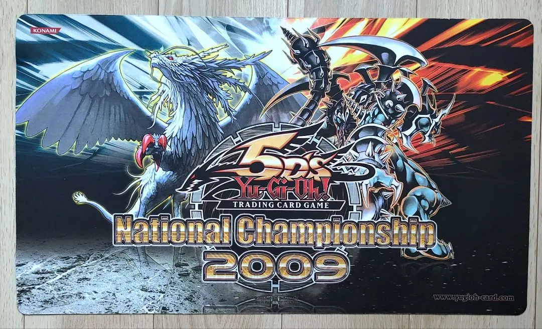 裁きの龍 プレイマット 2008 アッパーデック 遊戯王 海外 英語 米