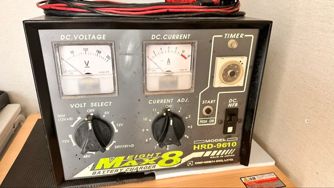 2026年最新】Max8 充電器の人気アイテム - メルカリ