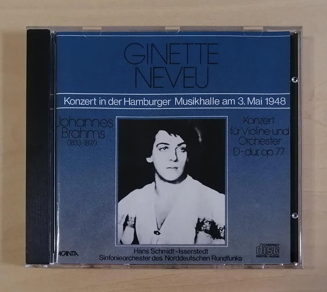 2026年最新】ジネット・ヌヴーの人気アイテム - メルカリ