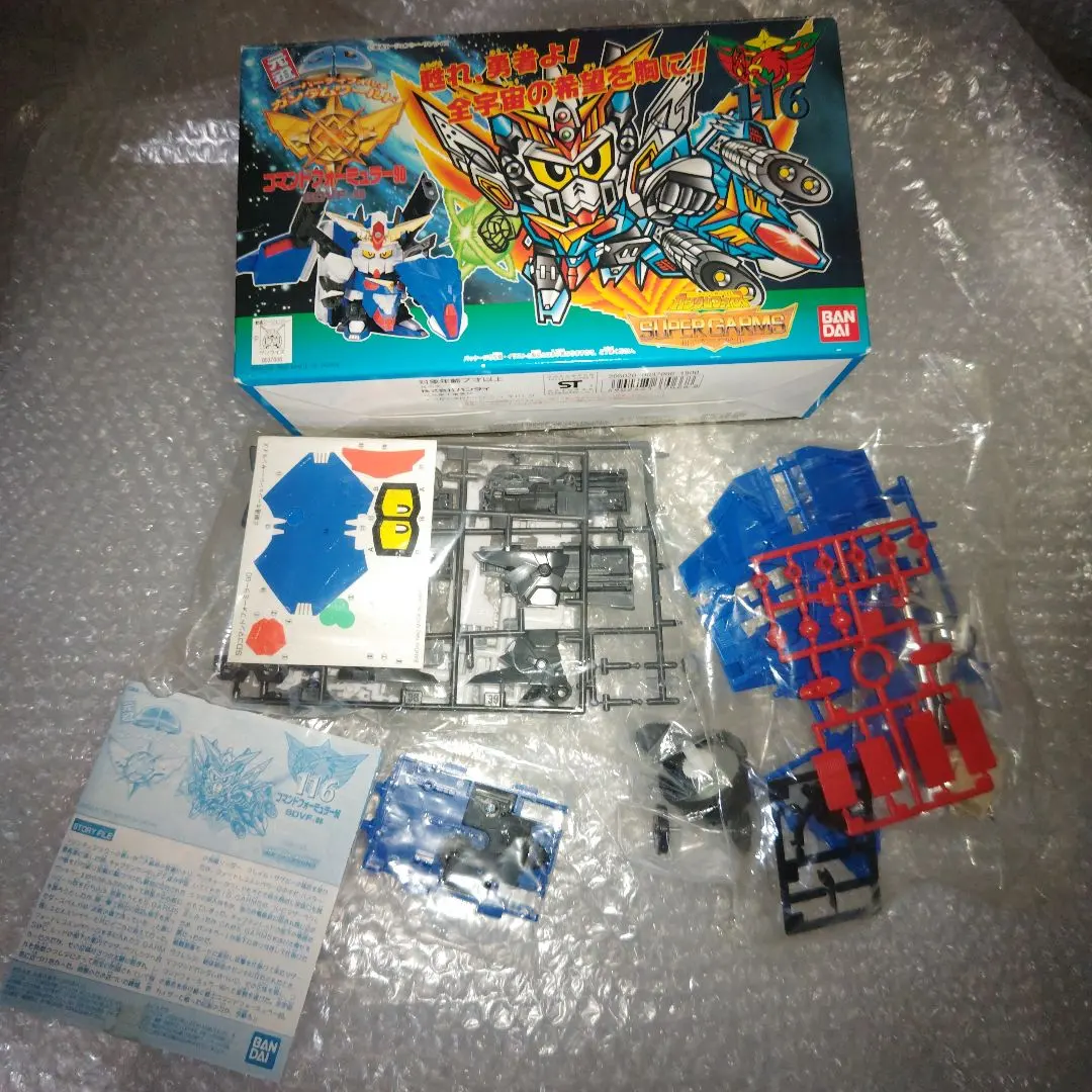 2026年最新】元祖 SDガンダム 90の人気アイテム - メルカリ