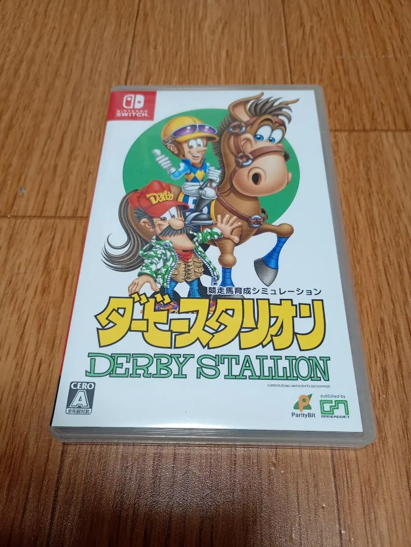 2026年最新】ダービースタリオン switch 攻略本の人気アイテム - メルカリ