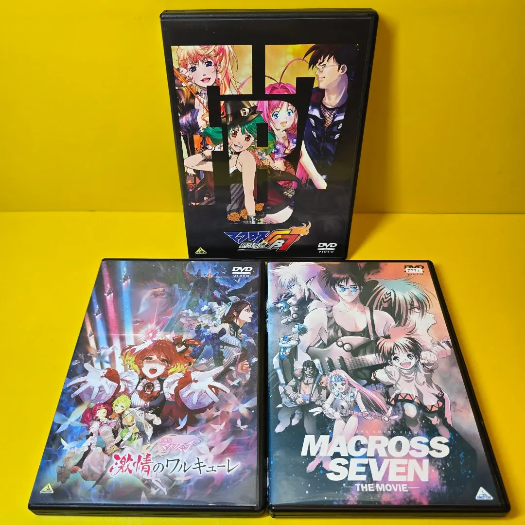 2025年最新】マクロス7 cdシネマの人気アイテム - メルカリ