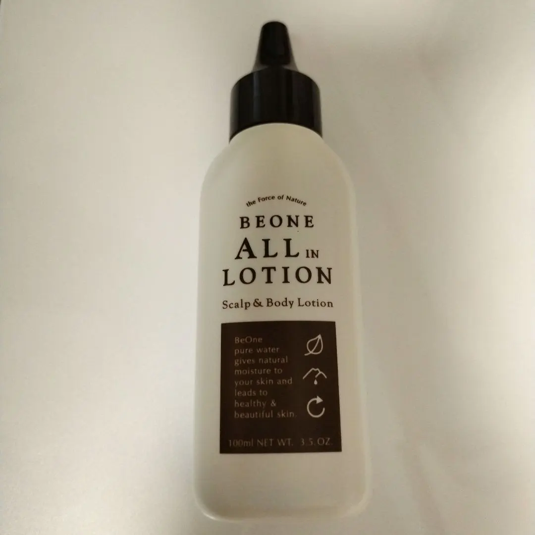 2026年最新】ビーワン オールインローションの人気アイテム - メルカリ