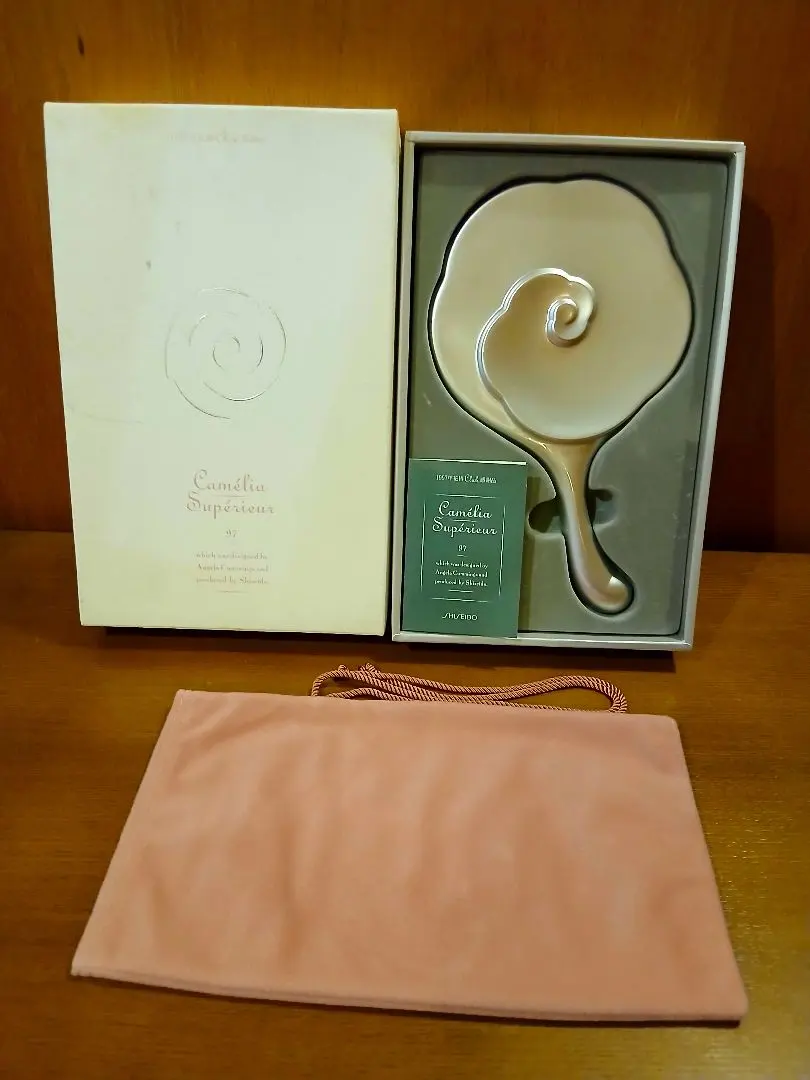 2026年最新】感謝品 花椿 1997の人気アイテム - メルカリ