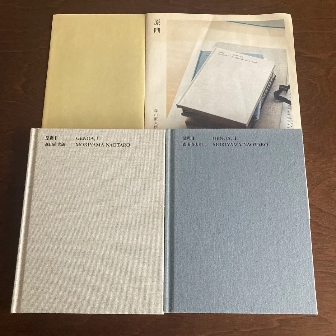 2026年最新】森山直太朗 原画の人気アイテム - メルカリ