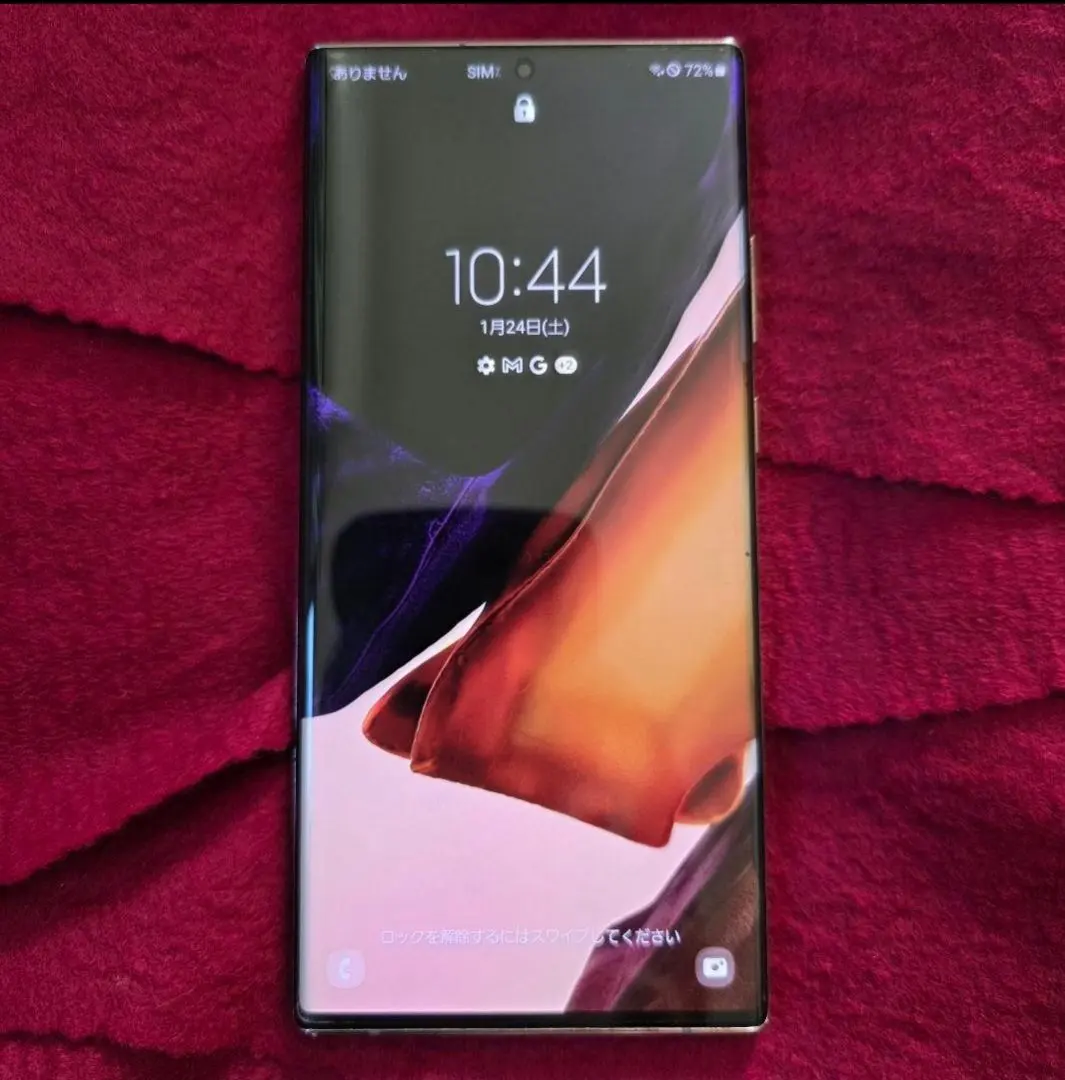 2026年最新】galaxy note 20 ultra ジャンクの人気アイテム - メルカリ