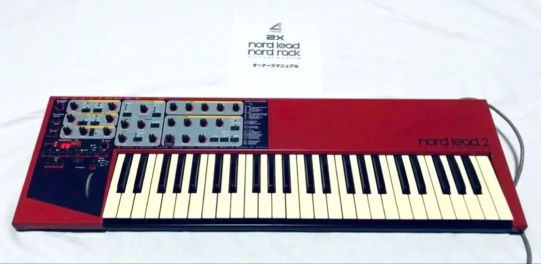 2026年最新】nord LEADの人気アイテム - メルカリ