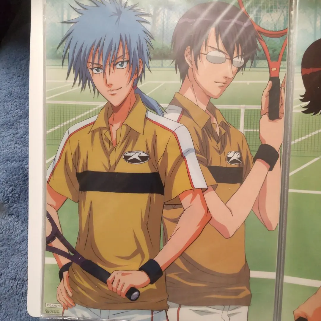 m23373815991_1.jpg?1760350462