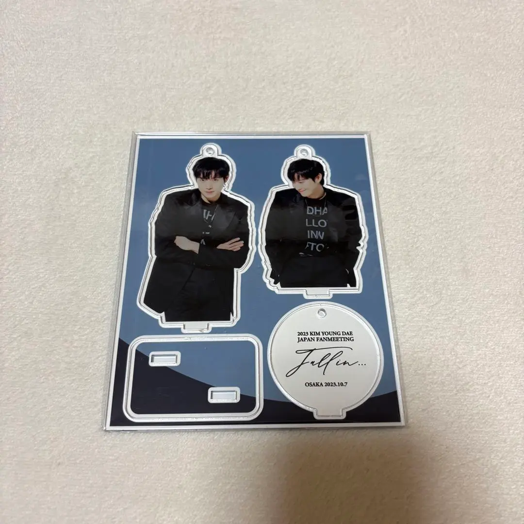 2026年最新】キムヨンデ ファンミの人気アイテム - メルカリ