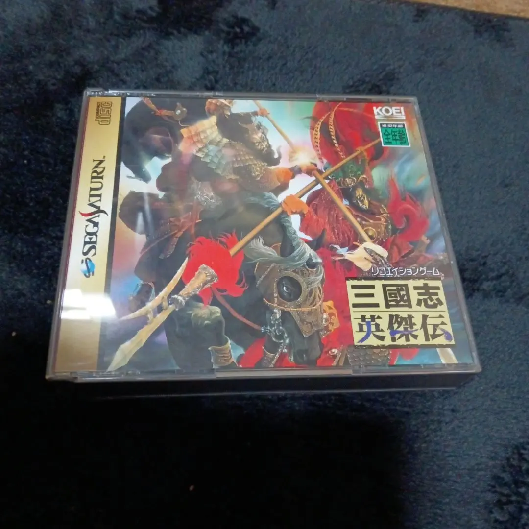 2026年最新】三國志英傑伝の人気アイテム - メルカリ