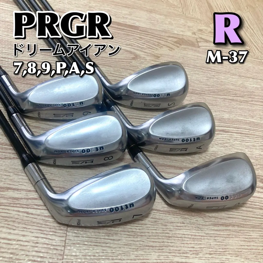 2026年最新】prgr アイアン セット ut100の人気アイテム - メルカリ