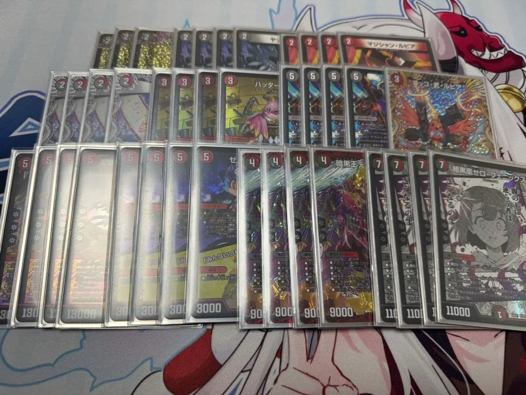 2026年最新】赤黒デスフェニックスの人気アイテム - メルカリ