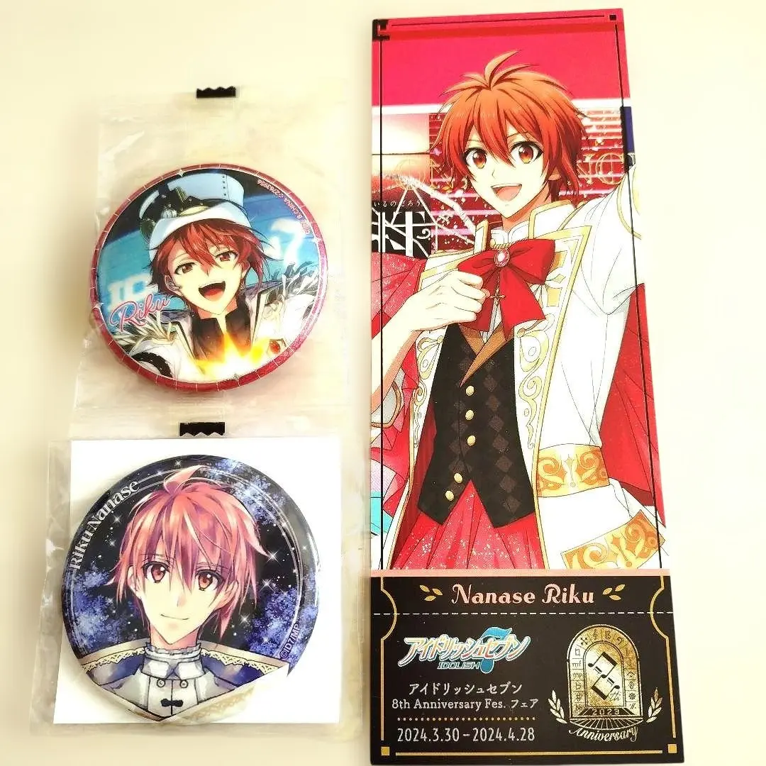 2026年最新】七瀬陸 ブラホワ 缶バッジの人気アイテム - メルカリ