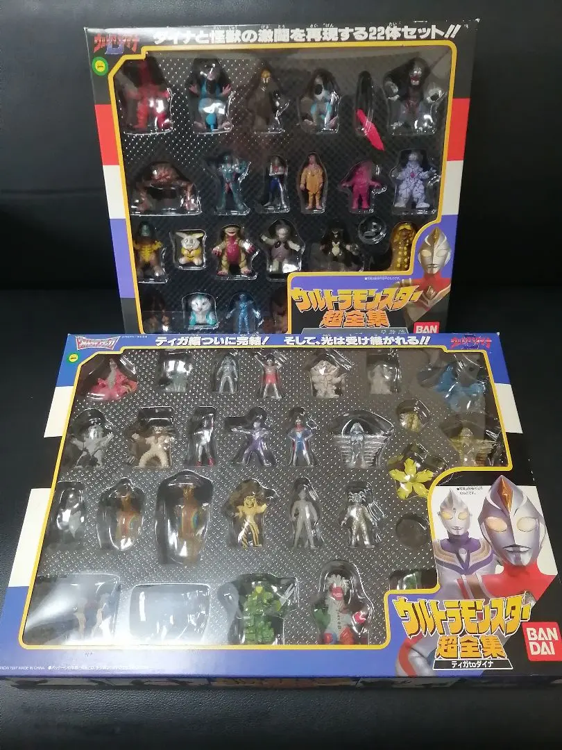 2026年最新】ティガモンスター超全集の人気アイテム - メルカリ