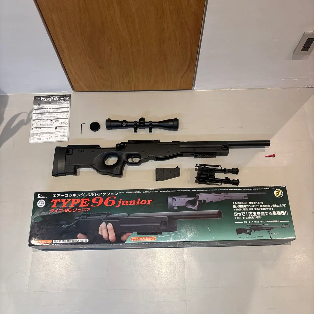 2026年最新】TYPE96の人気アイテム - メルカリ