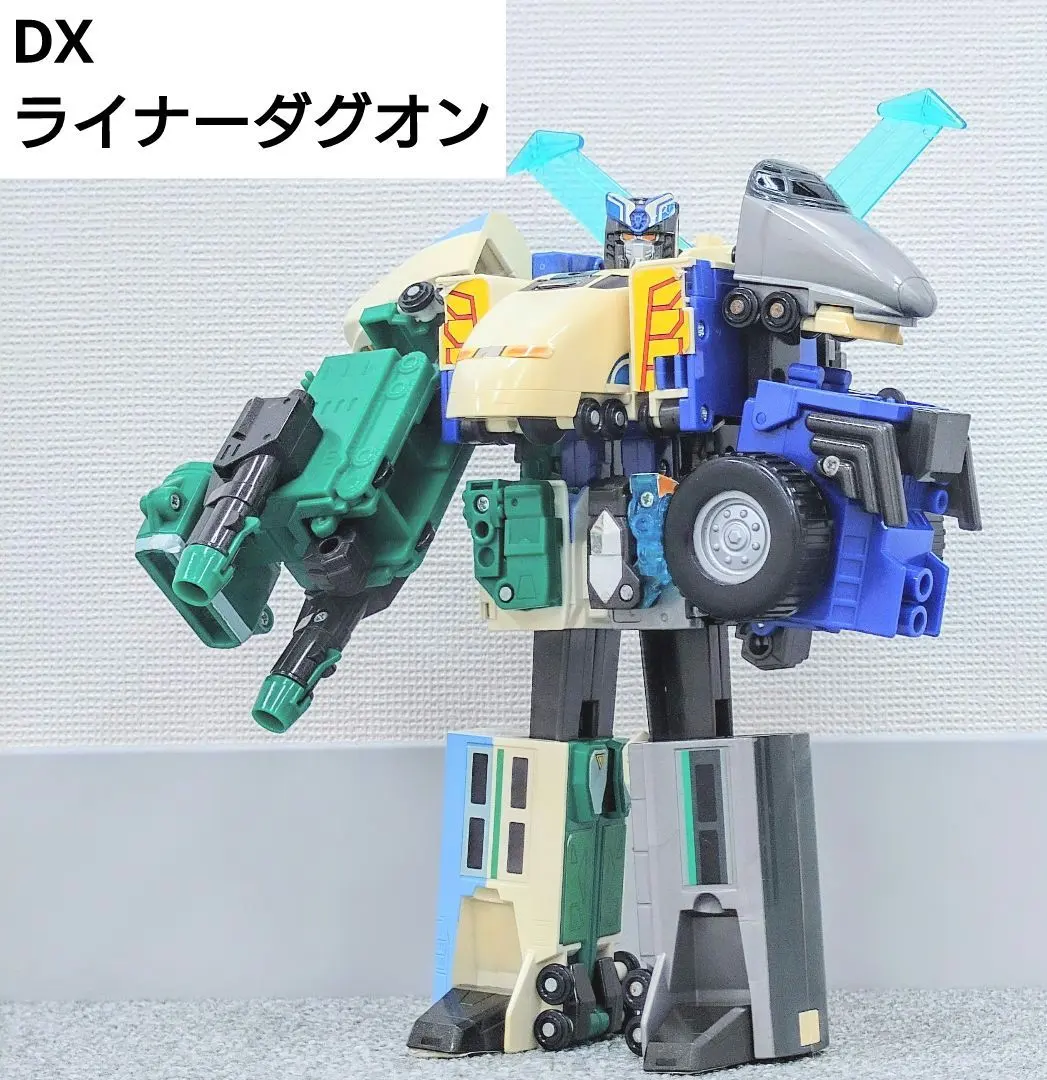 2026年最新】ライナーダグオン DXの人気アイテム - メルカリ