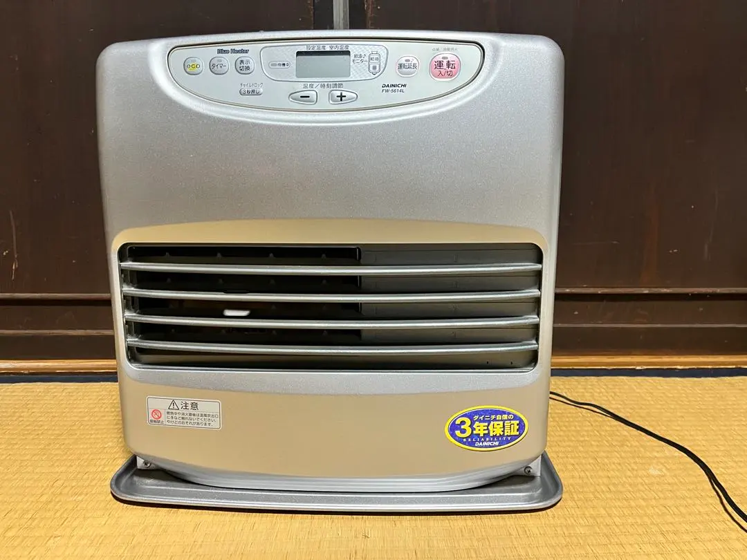 2026年最新】DAINICHI FW-5614Lの人気アイテム - メルカリ