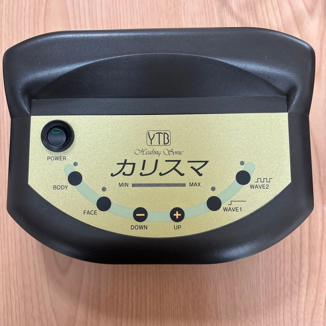 2026年最新】超音波 カリスマの人気アイテム - メルカリ
