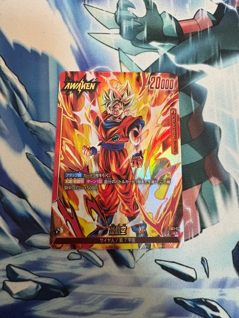 2026年最新】孫悟飯 リーダーパラレル psa10の人気アイテム - メルカリ