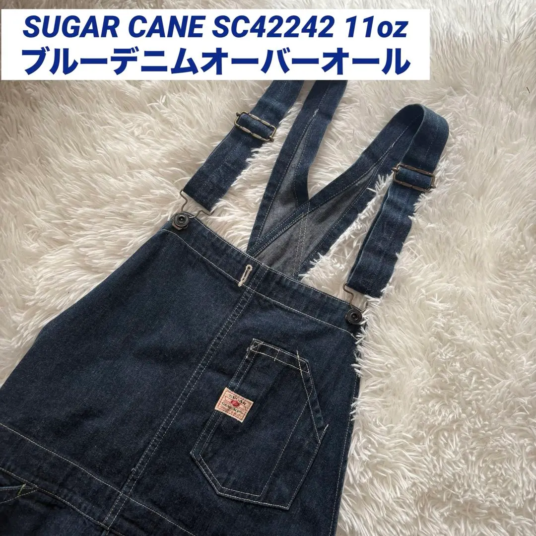 2026年最新】シュガーケーン つなぎの人気アイテム - メルカリ