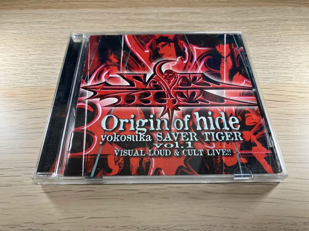 2026年最新】hideサーベルタイガーの人気アイテム - メルカリ