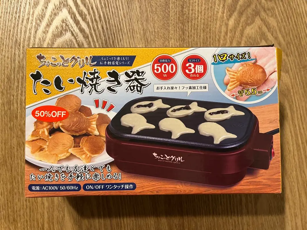 2026年最新】ミニたい焼き機の人気アイテム - メルカリ