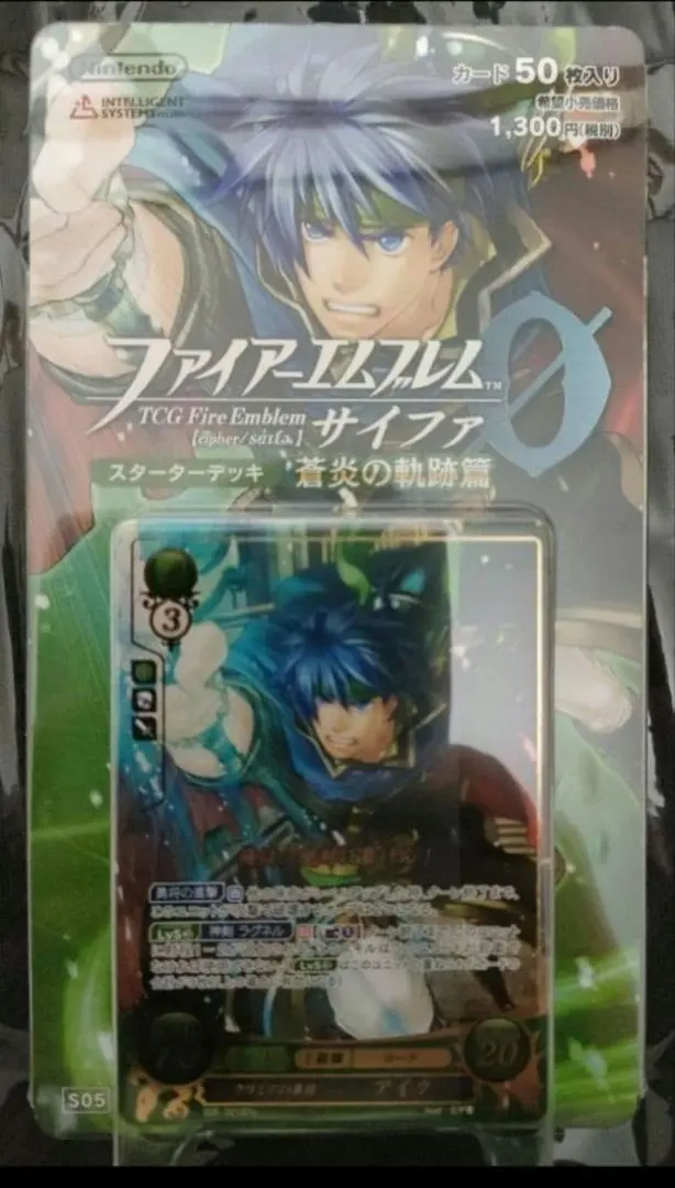 2026年最新】ファイアーエムブレムサイファ スターターの人気アイテム