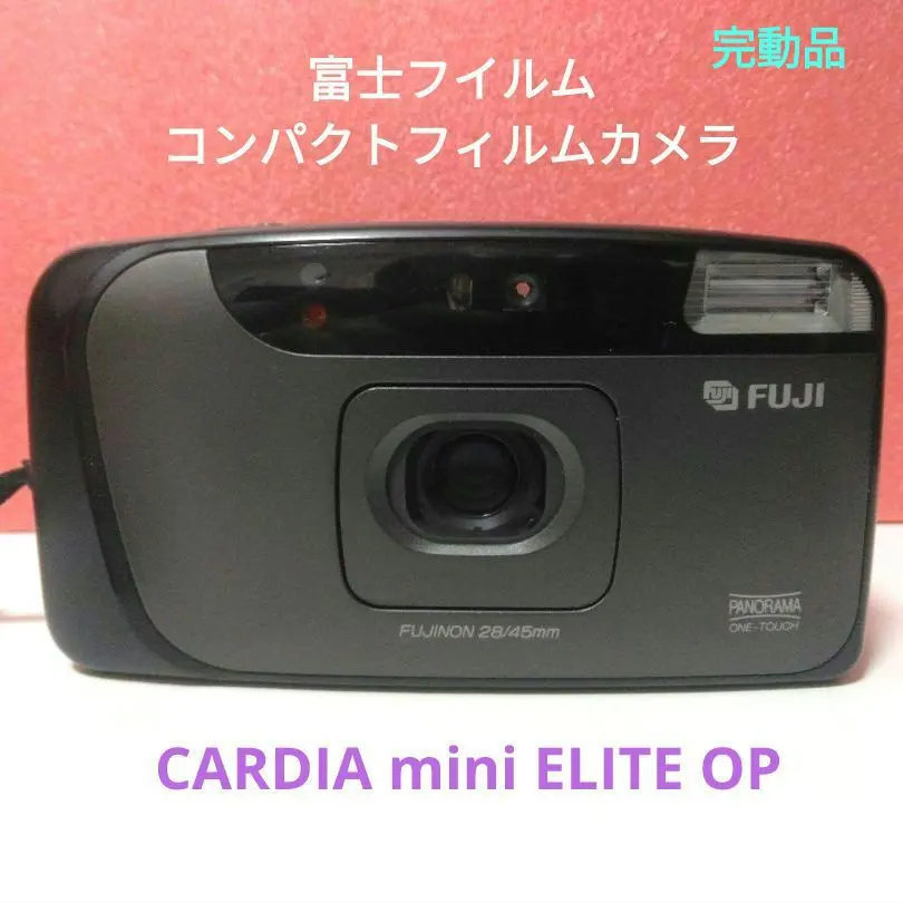 2026年最新】FUJI CARDIA mini ELITEの人気アイテム - メルカリ
