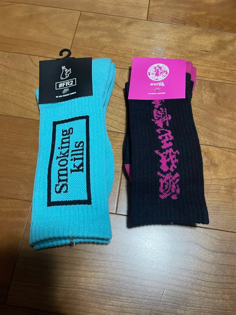 2026年最新】fr2 月桃 靴下の人気アイテム - メルカリ