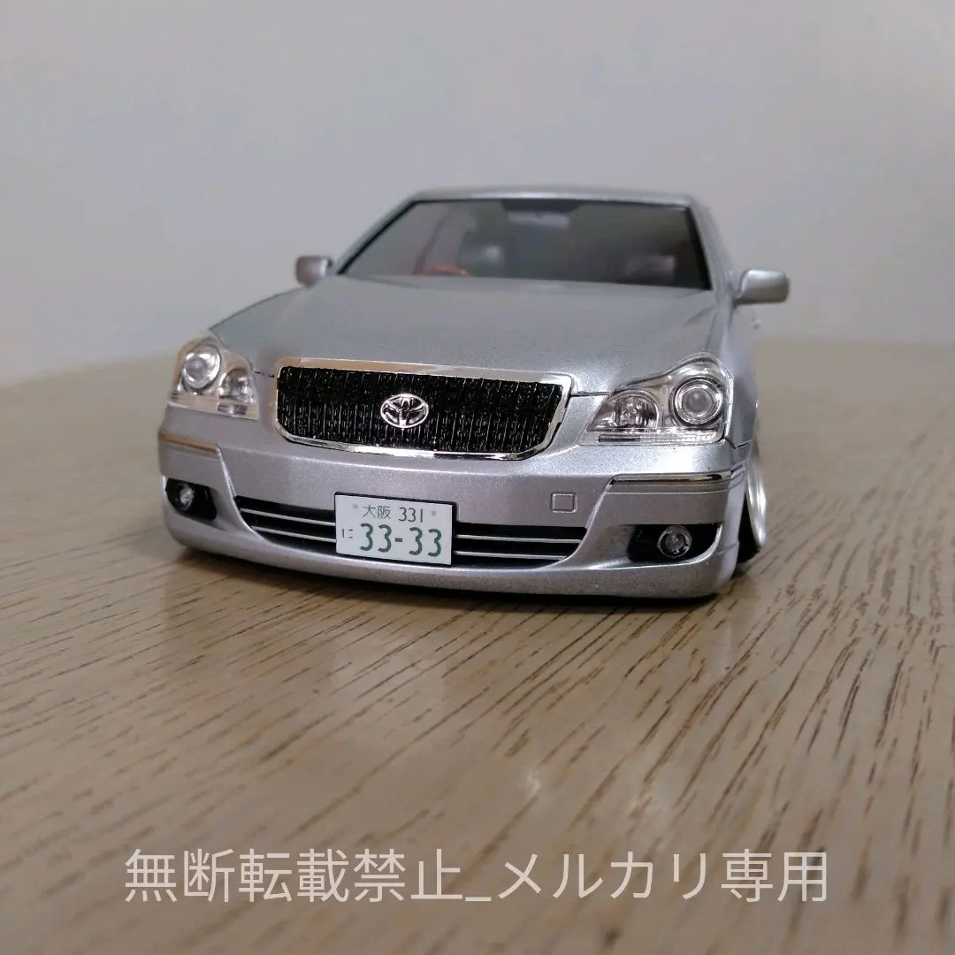 2026年最新】クラウン マジェスタ プラモデルの人気アイテム - メルカリ
