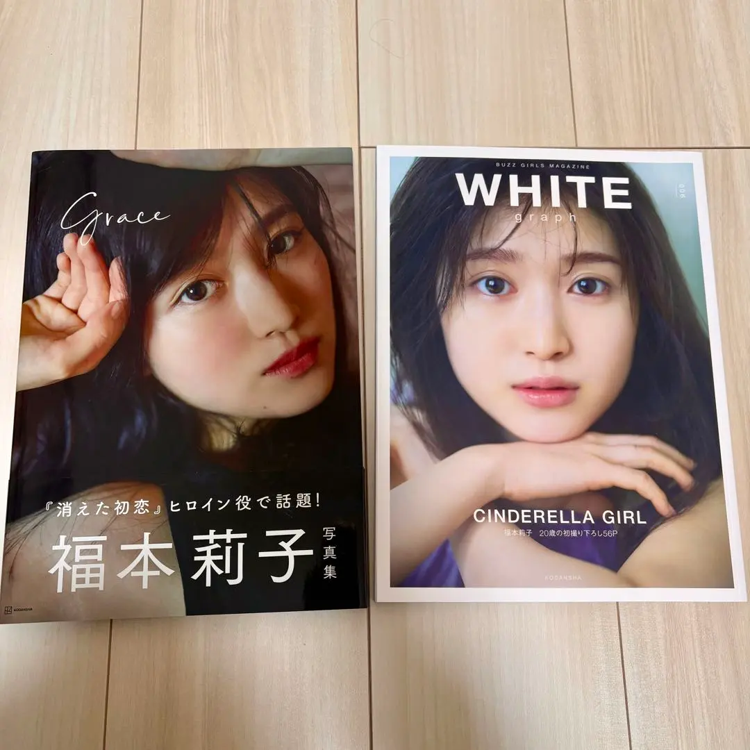 2026年最新】莉子 サイン本の人気アイテム - メルカリ